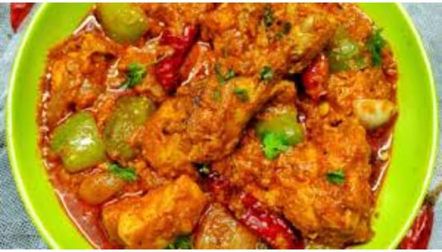 Kadai Chicken Masala-Halal, Gluten free